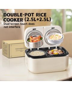 5L dual-core rice cooker